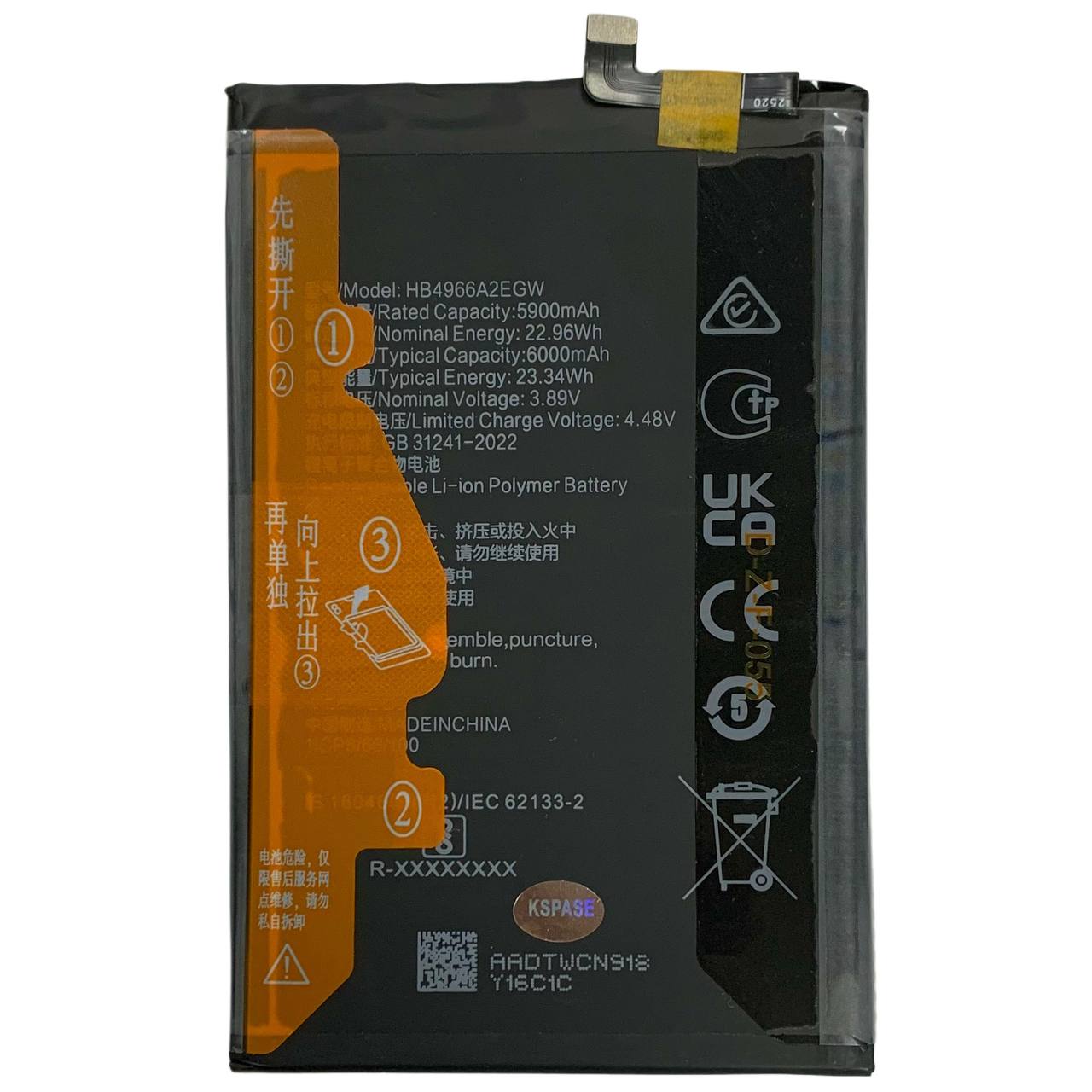Акумулятор HB4966A2EGW для Huawei Honor X7B, Original (China)