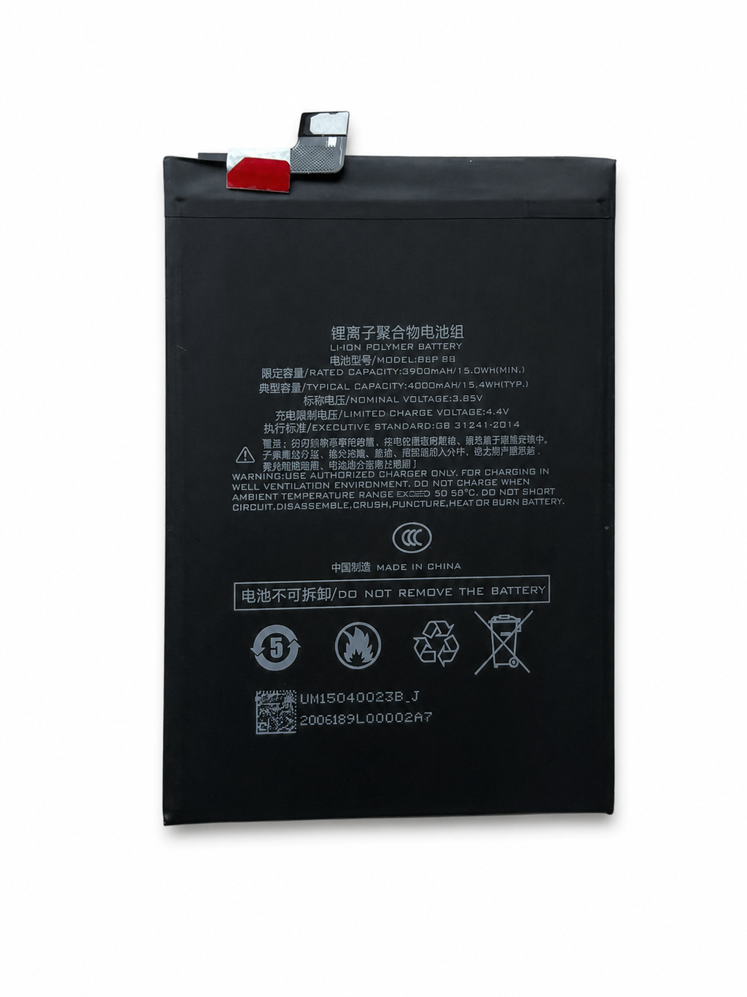 Аккумулятор BS01FA для Xiaomi Black Shark, ORG chip