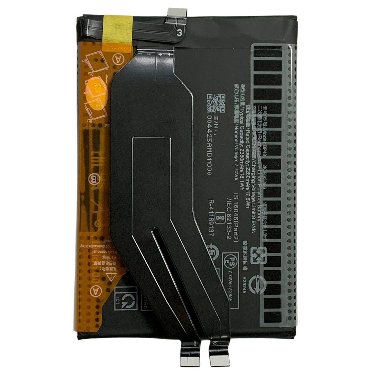Акумулятор BP48 для Xiaomi Poco F4 GT | Redmi K50 Gaming, Original (China)