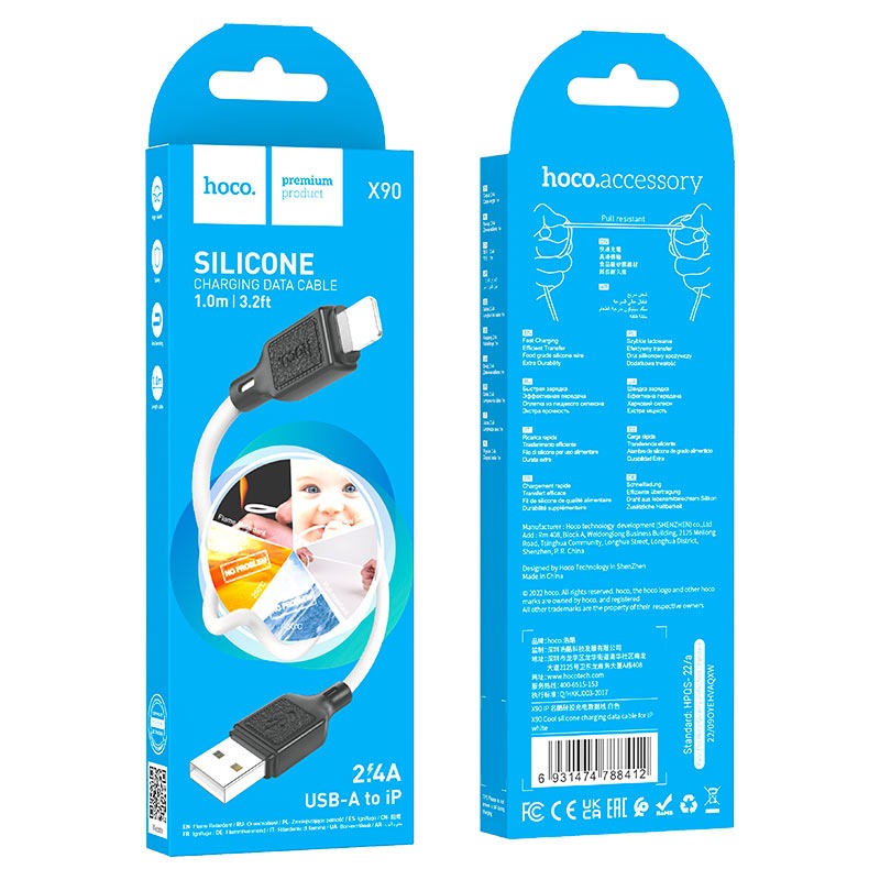Кабель Hoco X90 Silicone USB to Lightning 1m white
