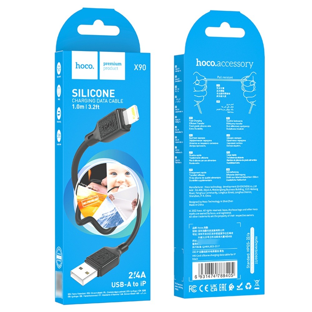 Кабель Hoco X90 Silicone USB to Lightning 1m black