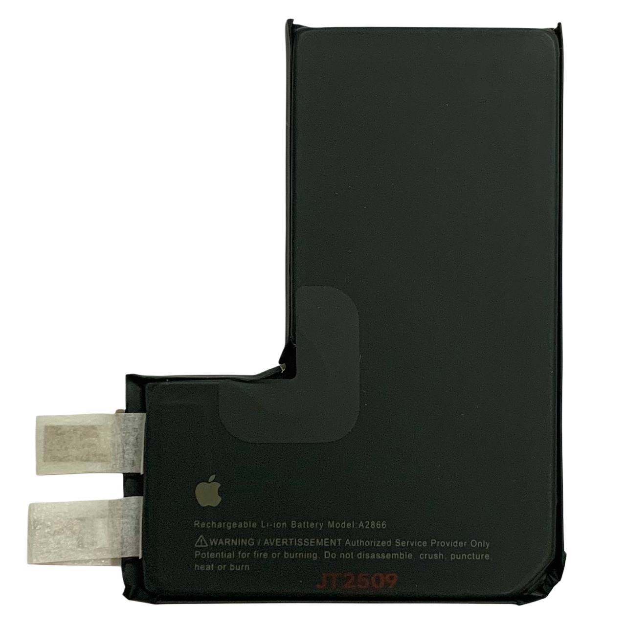 Акумулятор iPhone 14 Pro без контролера | 3200mAh | з логотипом | універсальні, для пайки або зварювання