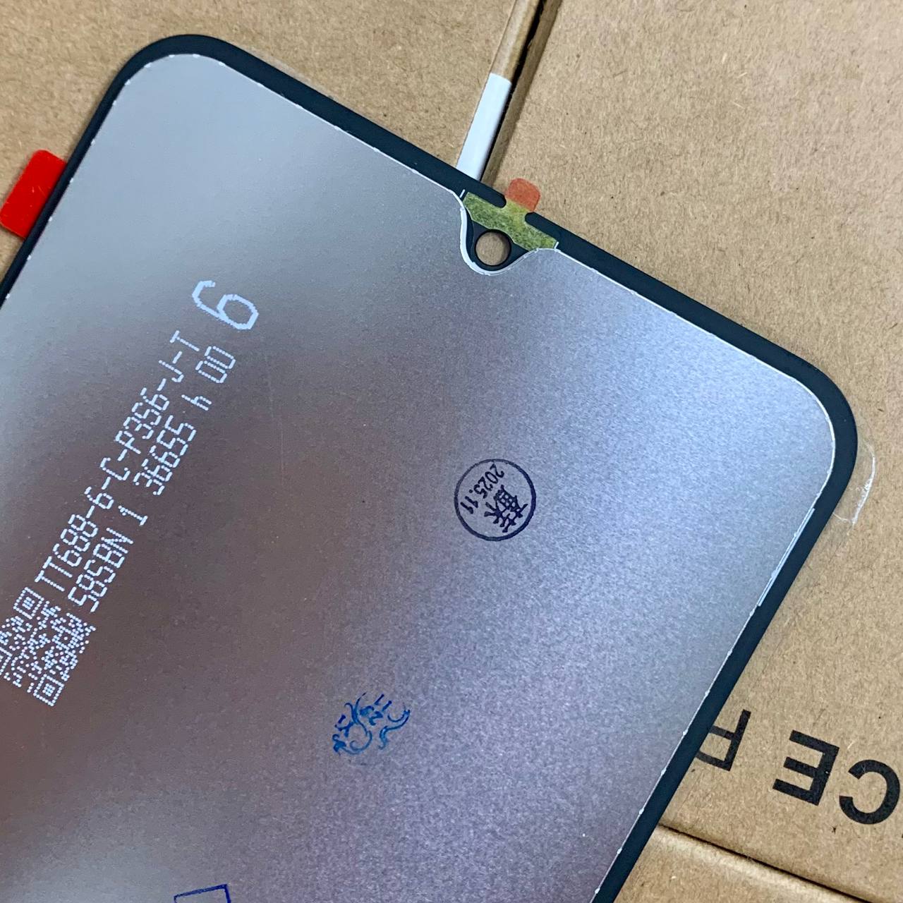 Дисплей Xiaomi Redmi A5 4G black, без рамки, Original (PRC) | Європейська версія