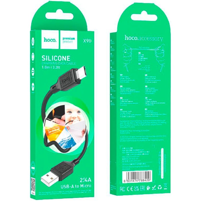 Кабель Hoco X90 Silicone USB to Micro 1m (black)