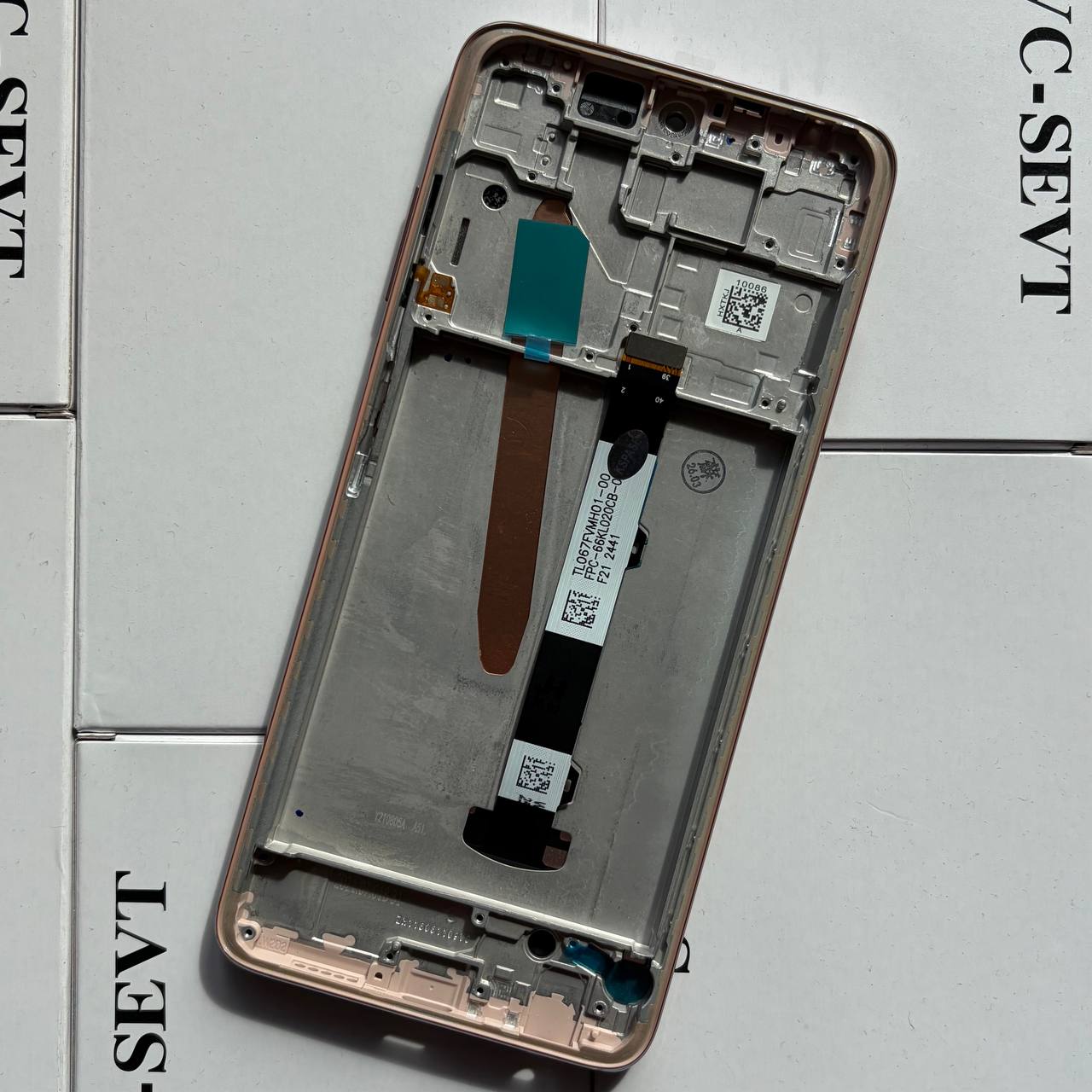 Дисплей Xiaomi Poco X3 | Poco X3 Pro | Poco X3 NFC gold, с рамкой, Original (PRC)