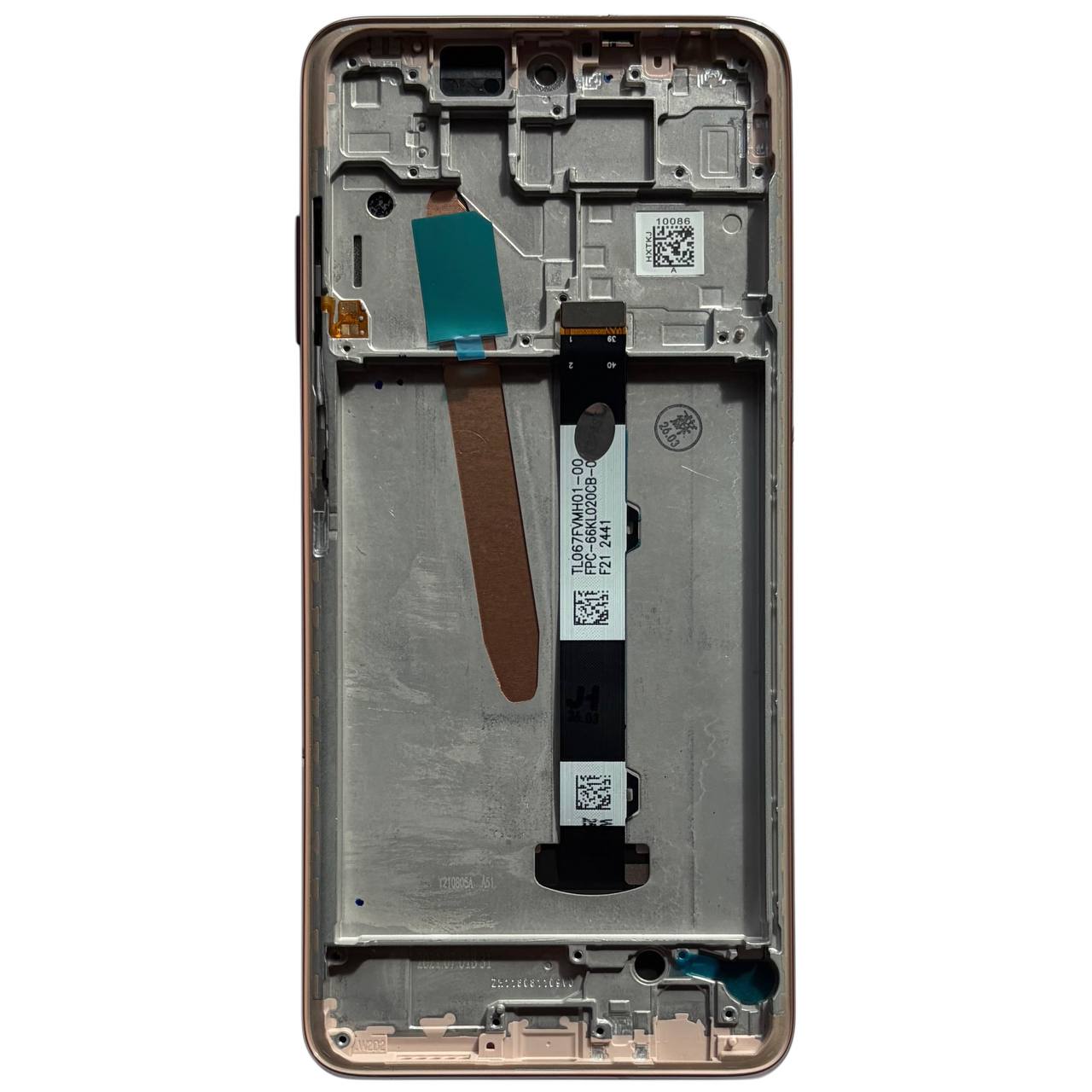 Дисплей Xiaomi Poco X3 | Poco X3 Pro | Poco X3 NFC gold, с рамкой, Original (PRC)