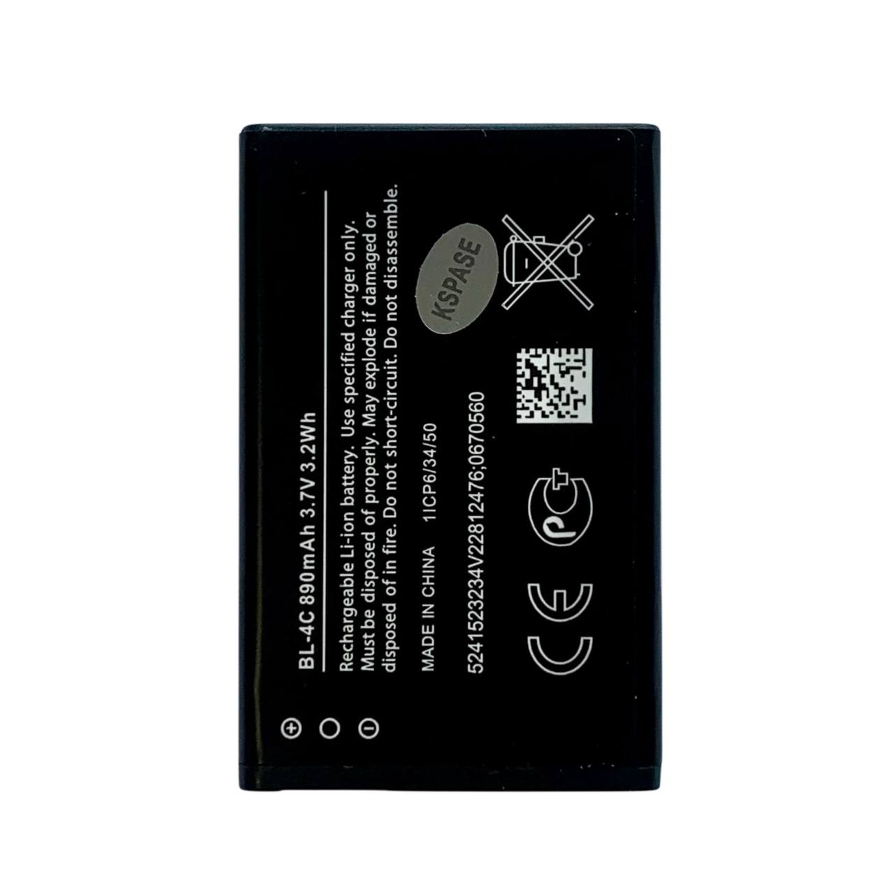 Аккумулятор Nokia BL-4C (890mAh), Original (China)