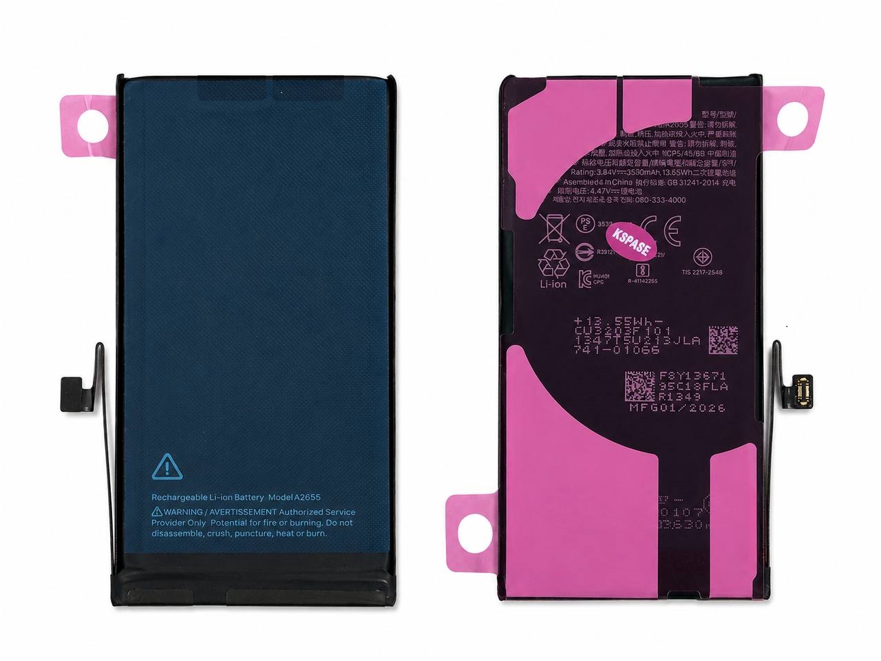 Аккумулятор iPhone 13, усиленная 3530mAh, без логотипа, без ошибки (USED), Pure cobalt