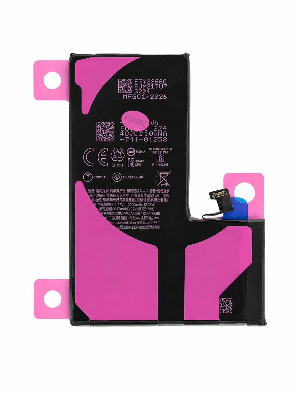 Аккумулятор iPhone 14 Pro, 3200mAh, без логотипа, без ошибки (USED), Pure cobalt