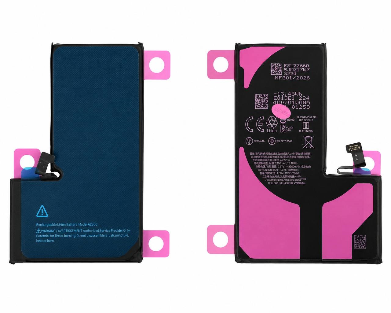 Аккумулятор iPhone 14 Pro, 3200mAh, без логотипа, без ошибки (USED), Pure cobalt