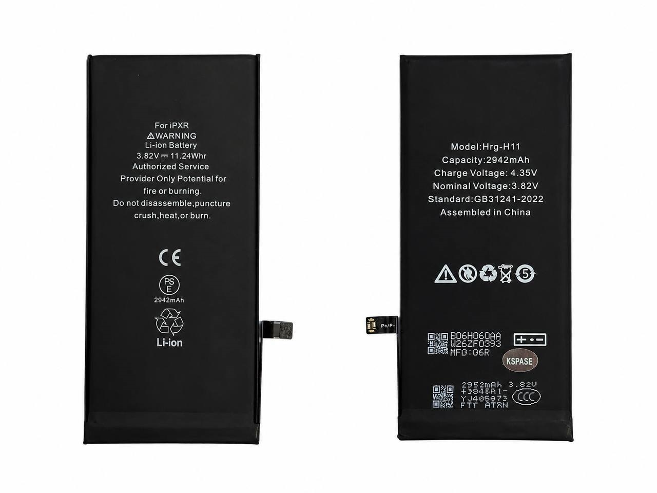 Аккумулятор iPhone Xr, 2942mAh, без логотипа, Pure cobalt