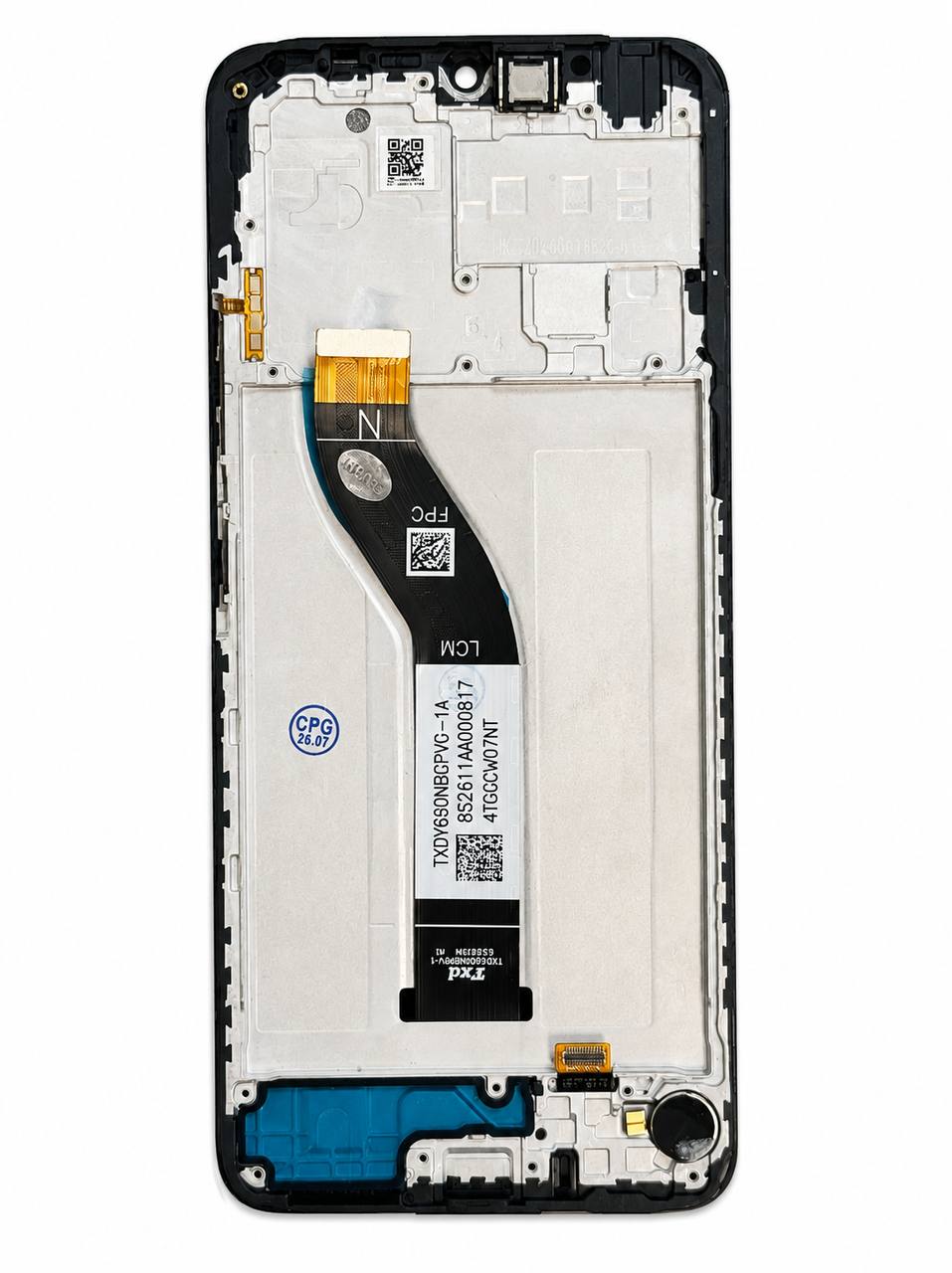Дисплей Xiaomi Redmi 14C | Redmi 14R | Redmi A3 Pro | Redmi A4 5G | Poco C75, без рамки, Original Self Welded