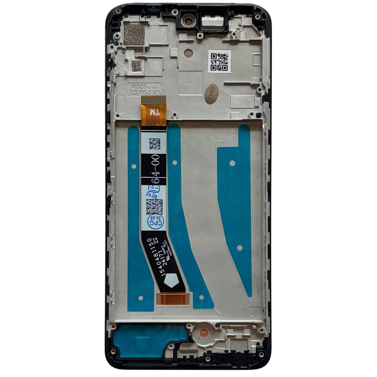 Дисплей Motorola Moto G32 black, с рамкой, High Quiality