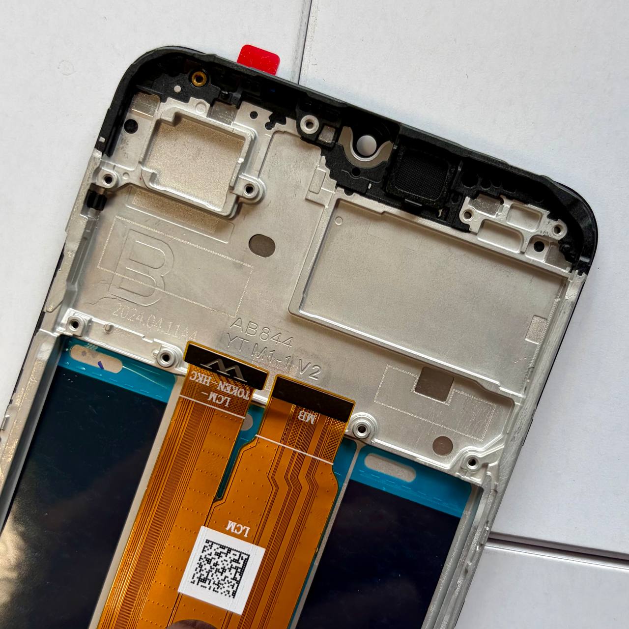 Дисплей Realme C63 4G black, с рамкой, Original Self Welded