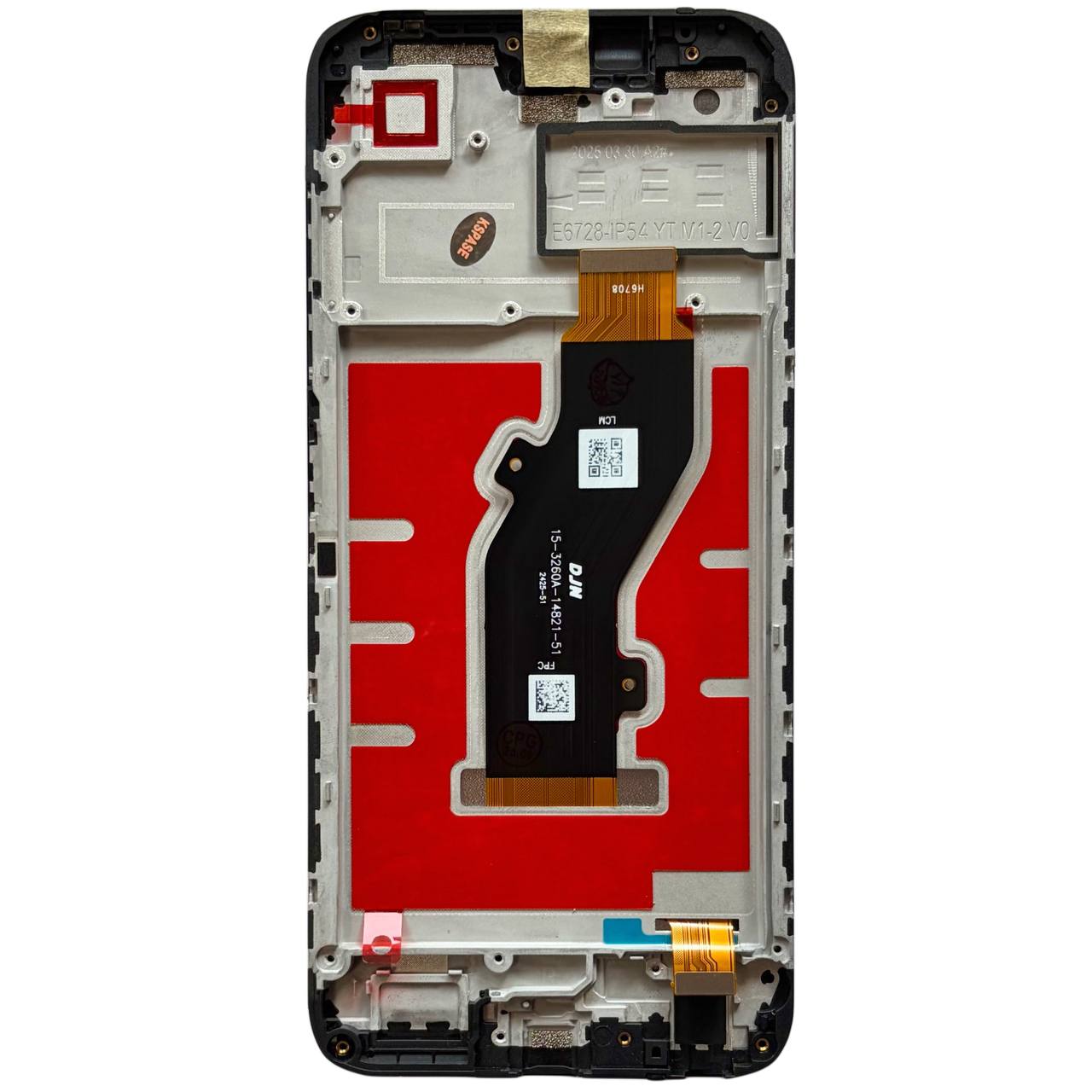 Дисплей ZTE Nubia V70 Design black, с рамкой, Original Self Welded